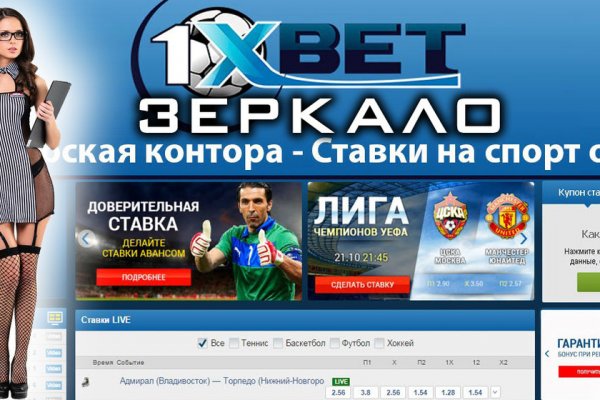 Кракен ссылка trikky