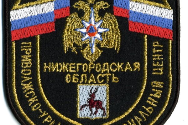 Кракен это даркнет