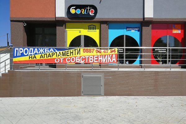 Кракен как проверить зеркало