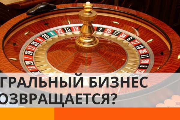 Кракен наркомаркет