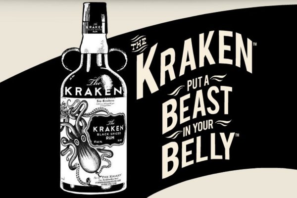 Kraken darknet kraken darknet 2n com
