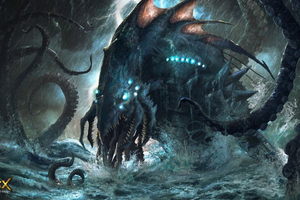 Kraken ссылка на сайт актуальная