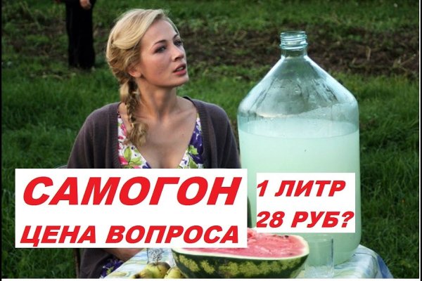 Кракен ссылка 2025