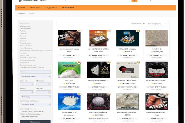 Ссылка на кракен 2krnmarket