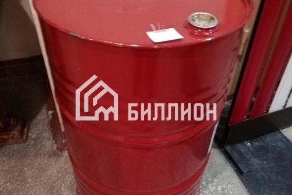 Kraken торговая площадка ссылка