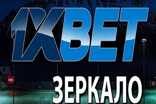 Dark net официальный сайт