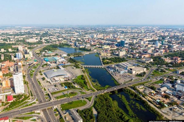 Кракен актуальная ссылка тор