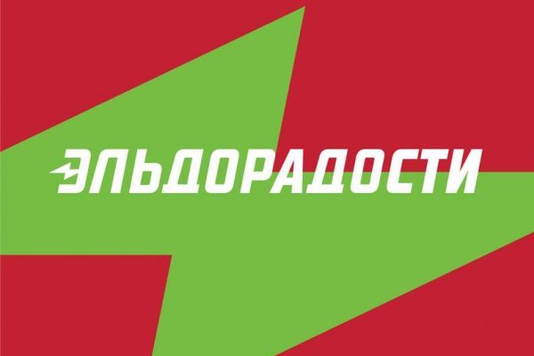 Kraken ссылка kraken link24 info