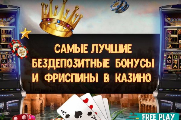 Зеркало кракен дарк