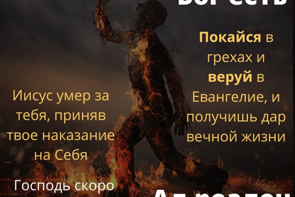 Clear ссылка на кракен