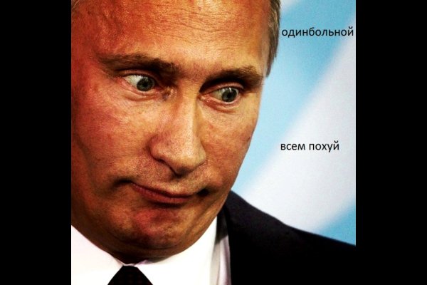 Кракен наркошоп сайт