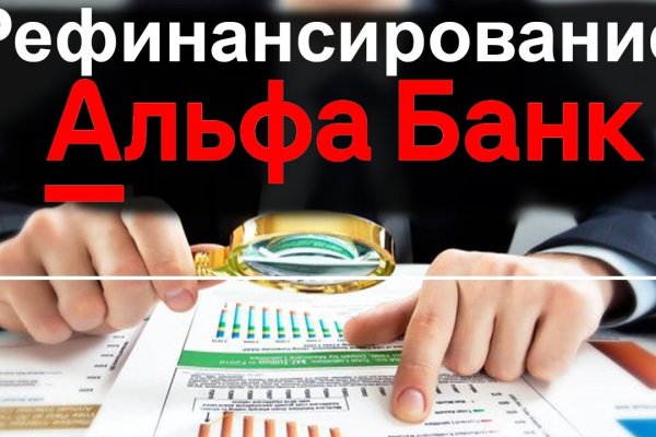 Кракен зеркало орион
