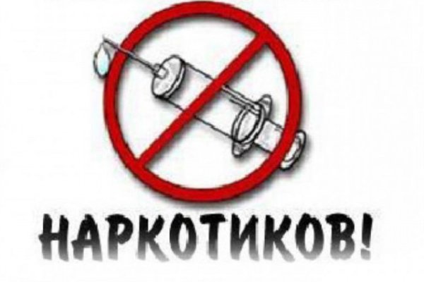 Какая сейчас ссылка на кракен