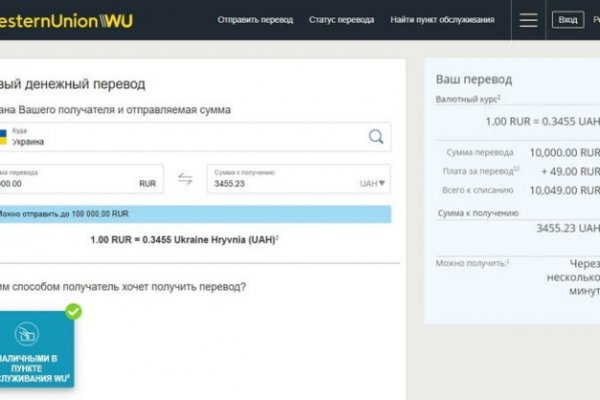 Кракен наркологический
