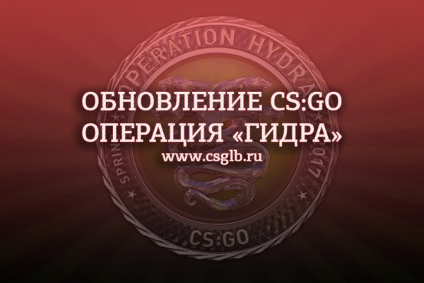 Kraken официальная ссылка tor