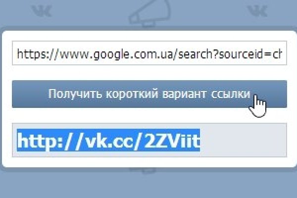 Kraken ссылка kraken clear com