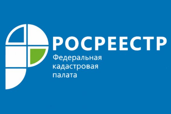 Кракен тор gigageek ru