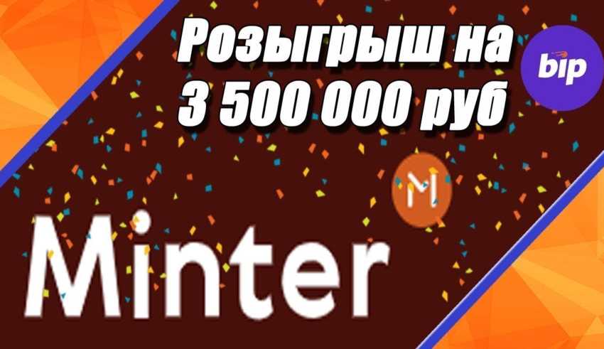 Кракен сайт