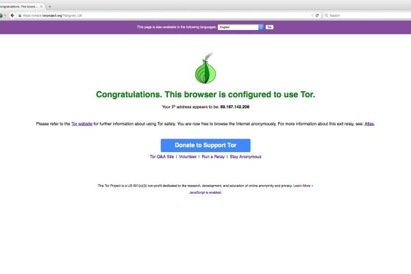 Kraken магазин интернет