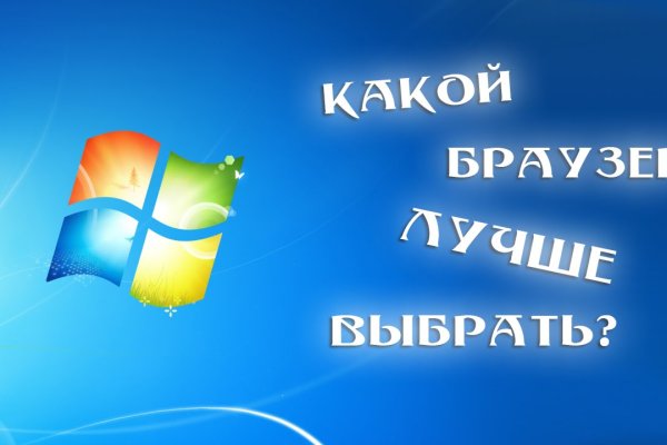 Кракен даркнет kraken link24 info
