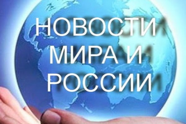 Kraken darknet ссылка тор