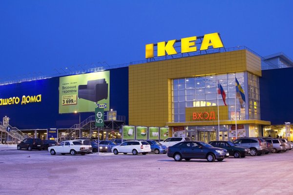 Кракен даркнет рабочая ссылка