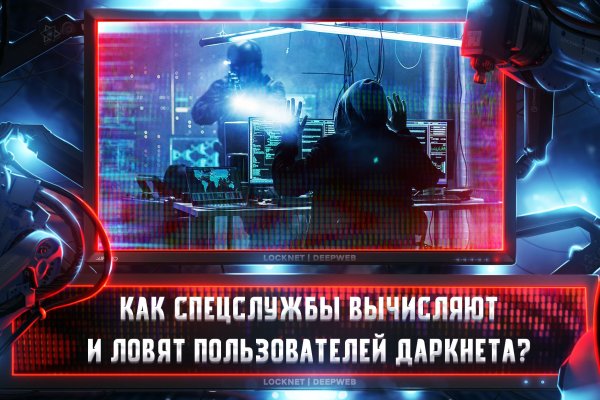 Как зайти на кракен в тор браузере