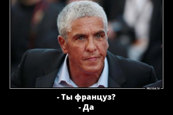 Кракен маркетплейс ссылка тг