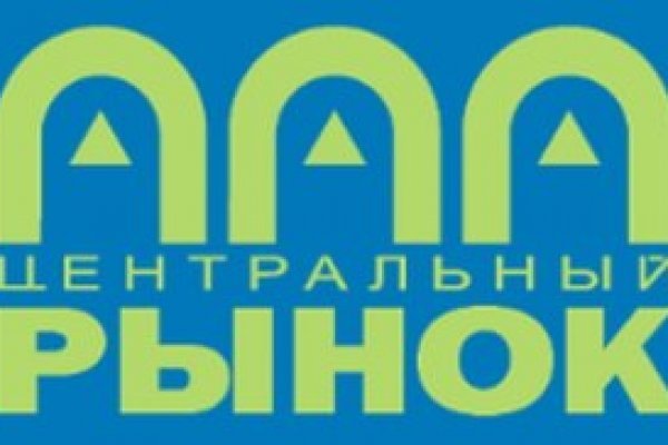 Даркнет зеркало