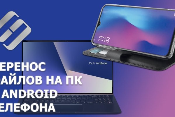 Можно ли зайти на кракен через обычный браузер