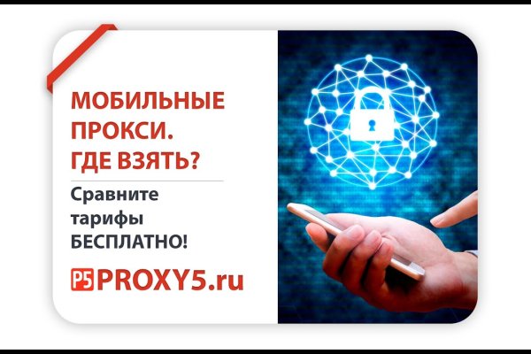Кракен zerkalo pw
