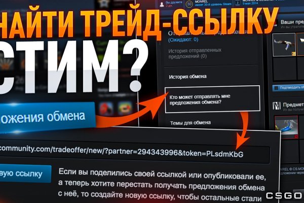 Кракен мефедрон