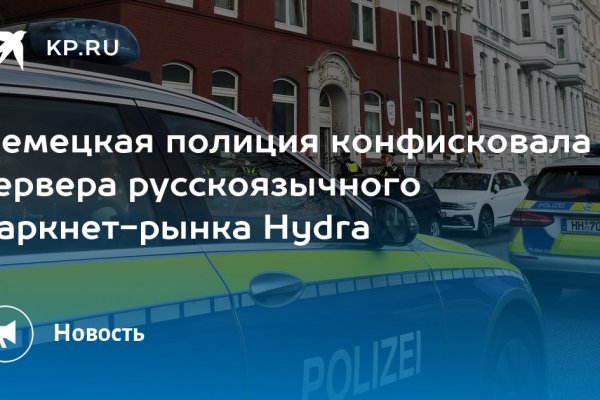 Кракен телеграмм магазин