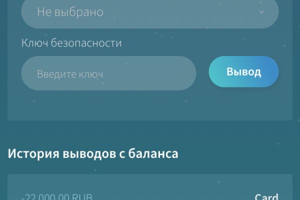 Кракен кз