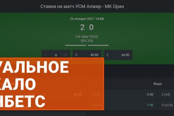 Кракен даркнет 2krnmarket