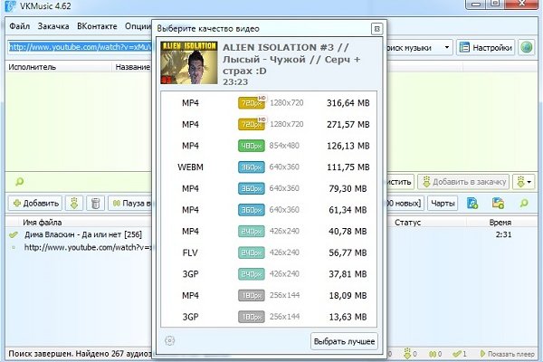 Kraken darknet зеркала кракен обход