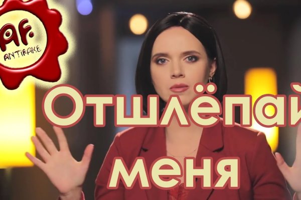 Kraken onion сайта