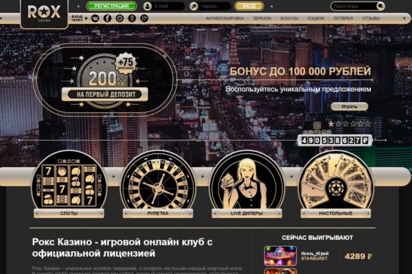 Рабочая ссылка на кракен