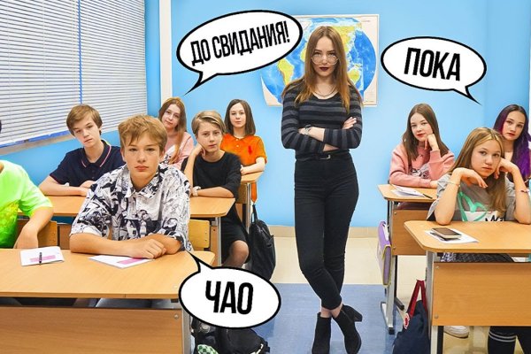 Регистрация на сайте кракен