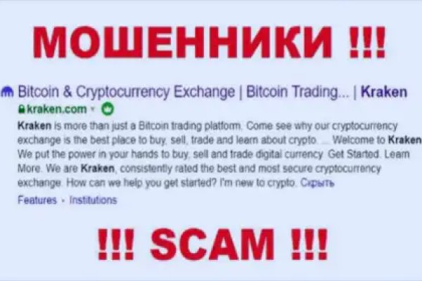 Аналог гидры
