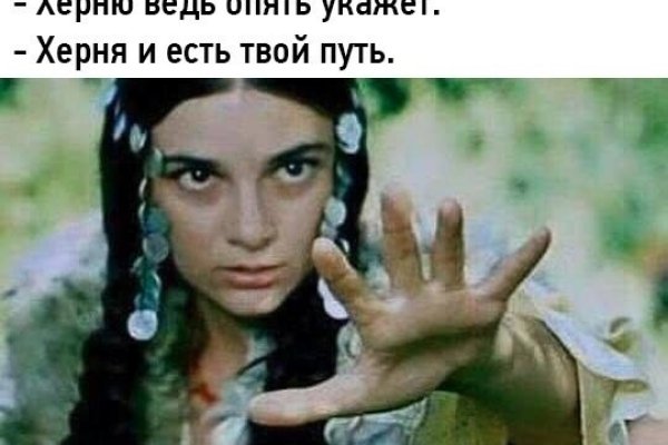 Кракен ссылка 2web krakendark link