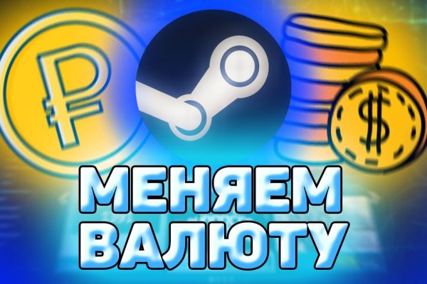 Кракен тор krakendark krakendark link