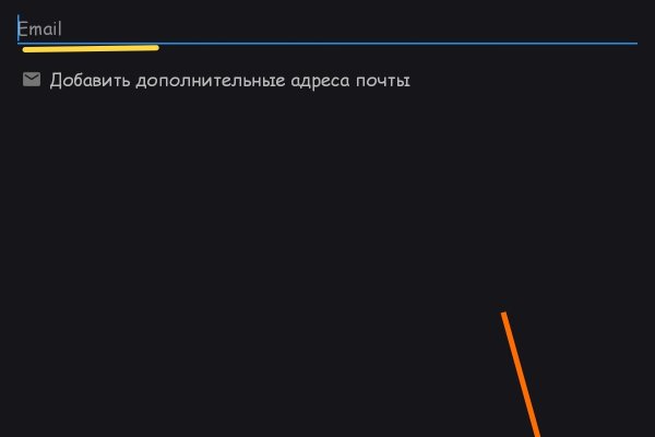 Как зарегистрироваться на кракене из россии