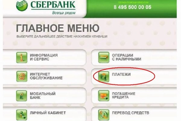 Купить наркотики в москве