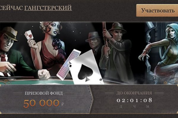 Kraken это современный маркетплейс