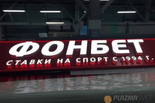Kraken вход kraken torion