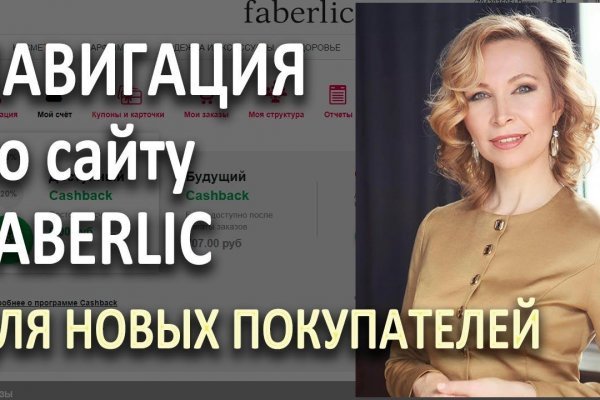 Кракен сайт вход kraken torion