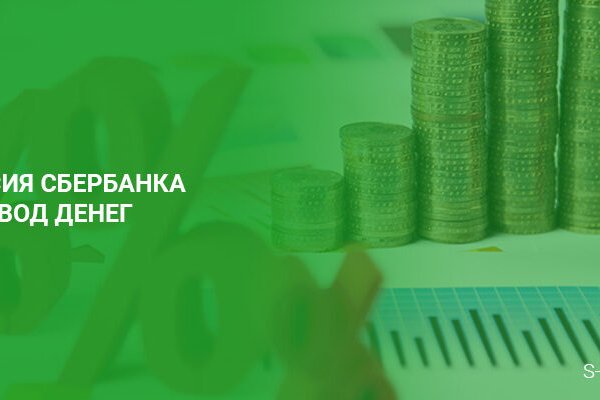 Ссылка кракен сегодня
