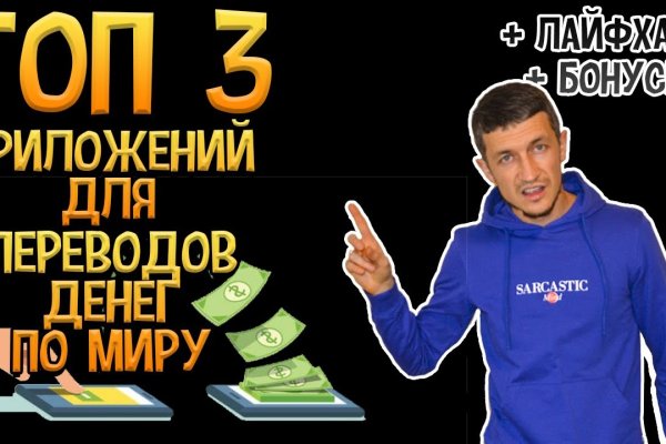 Кракен маркетплейс создатель