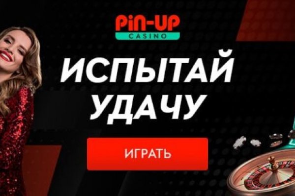 Кракен сайт ссылка kr2web in